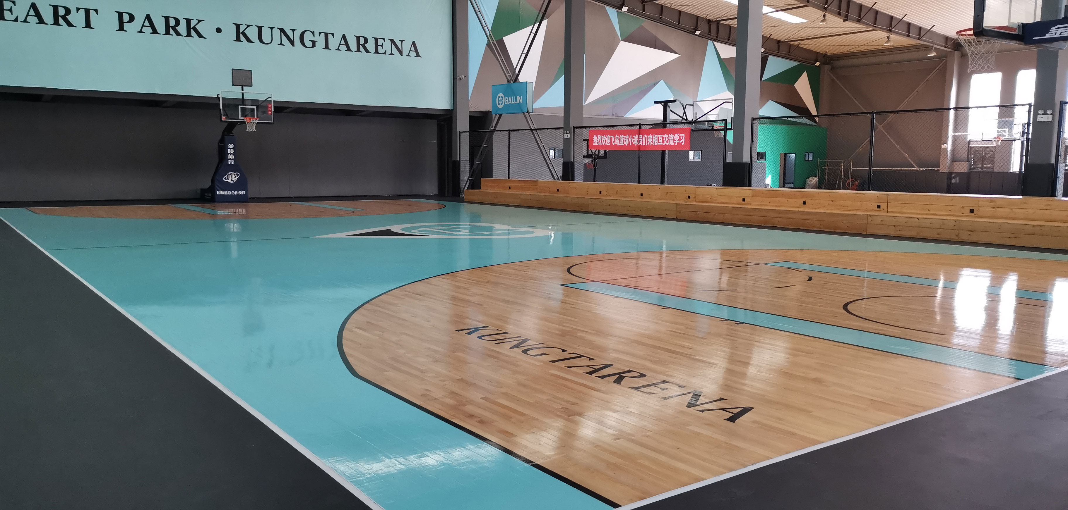 湖州昆塔籃球館運動木地板